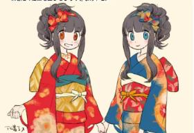 一组漂亮的日本和服插画