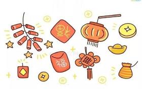 红色主题元旦简笔画素材教程