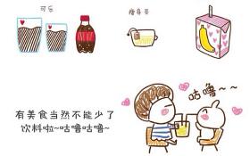 哇哇(*@ο@*) 哇～好多的美食来啦