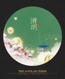 插画师朴缜《二十四节气》作品集——清明（5）