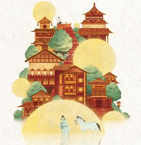 插画师朴缜《东方幻月录》作品集——重庆