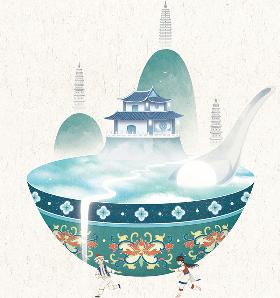 插画师朴缜《东方幻月录》作品集——大理