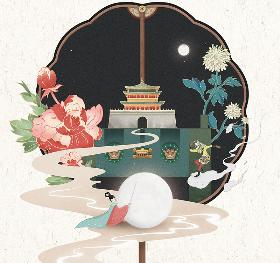 插画师朴缜《东方幻月录》作品集——西安