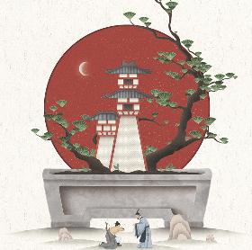 插画师朴缜《东方幻月录》作品集——邯郸