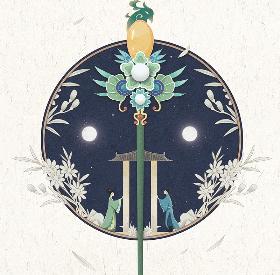 插画师朴缜《东方幻月录》作品集——绍兴