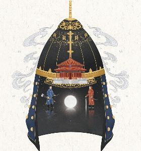 插画师朴缜《东方幻月录》作品集——沈阳