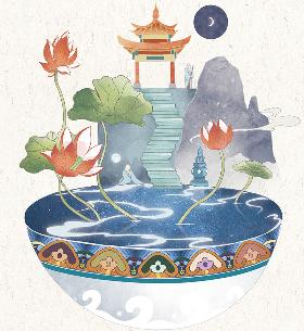 插画师朴缜《东方幻月录》作品集——杭州