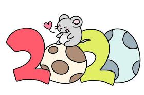 2020年最新生肖鼠数字创意简笔画：健康2020年