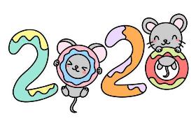 2020年最新生肖鼠数字创意简笔画：美满2020年