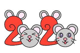 2020年最新生肖鼠数字创意简笔画：如意2020年