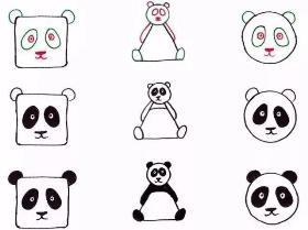 用几何图形教你怎么画国宝熊猫的简笔画，超呆萌的哦