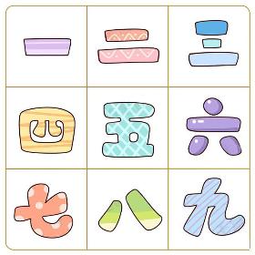 艺术字体简笔画图片大合集