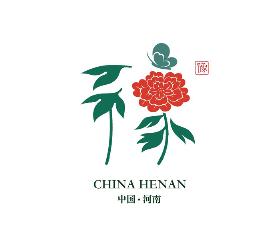 河南 · 太平安乐 石昌鸿城市插画 洛阳牡丹花开富贵，商丘古城如意吉祥