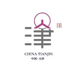 天津 · 津门大开 天津之眼纵观八方，繁荣海港连结四海