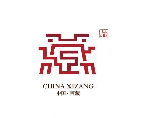 西藏 · 扎西德勒 雪域红殿朝拜圣地 藏地高原气象万千