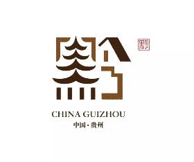 贵州 · 多彩贵州  黔山秀水清爽怡人 苗岭侗寨歌舞飞扬 
