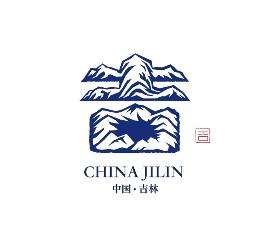 吉林 · 大吉大利 长白山上雪藏天池 松花江边大豆高粱