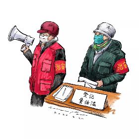 社区工作者简笔画 普普通通的社区工作者，他们是我们家园温暖的守护者