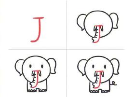用英文字母J画一头小象的简笔画