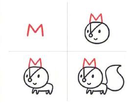 英文字母M画小狐狸的简笔画 小狐狸简笔画教程