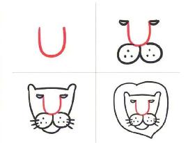 用英文字母U画一只威猛的狮子的简笔画