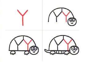 教你用英文字母Y画乌龟的简笔画