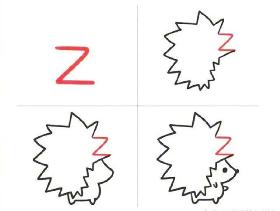 用英文字母Z画刺猬简笔画