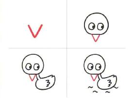 英文字母V画可爱小鸭子的简笔画