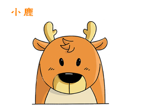 呆萌小鹿简笔画