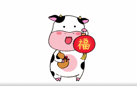2021新年牛的简笔画