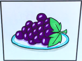 一串葡萄简笔画