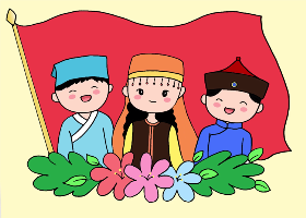民族团结一家亲简笔画