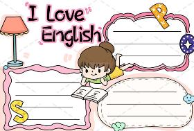 I Love English手抄报